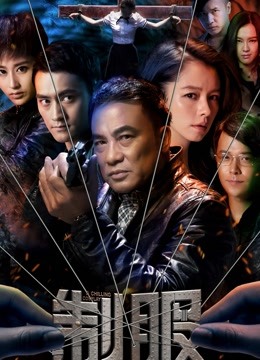 原来是茜公举殿下 – 2019新年合集 [256P+33V/4.23G]